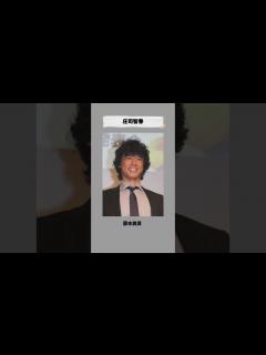 [x]女性アイドルと結婚した有名人 - YouTube