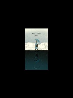 [x]キュウソネコカミ - 「ひと言」lyric video - YouTube