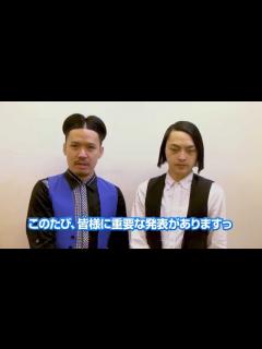 [x]ピスタチオ おしゃべりマスコット - YouTube