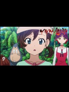 [x]ゲゲゲの鬼太郎 第20話予告 「妖花の記憶」 - YouTube