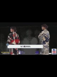 [x]放送事故で異空間が見えてしまう【ウェザーニュース切り抜き】 - YouTube