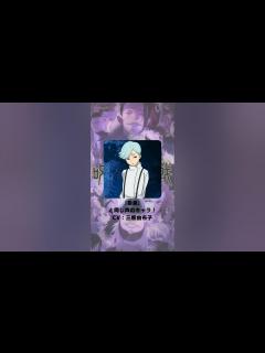 [x]『呪術廻戦〜渋谷事変〜』「憂憂」の声優のキャラクター紹介！【CV：三瓶由布子】 - YouTube