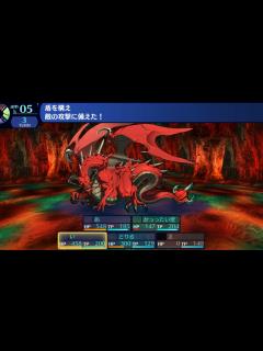 [x]【ネタバレあり/世界樹の迷宮I】世界樹最前線攻略班 最終回【ゆっくり実況プレイ】 - ニコニコ動画