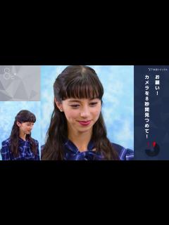 [x]照れながらの直視に撃沈必至…中条あやみの一問一答インタビュー - YouTube