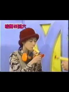 [x]久本雅美はラッパを使って暗闇の風穴を演じようとした。 - ニコニコ動画