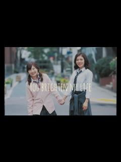 [x]松岡茉優×伊藤沙莉 - YouTube