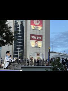 [x]塩村あやか候補と演説 | 蓮舫 Official Site