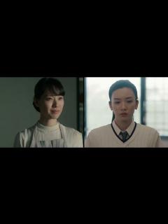 [x]大地真央、高畑淳子の”母という名の怪物たち”も登場 戸田恵梨香＆永野芽郁出演 映画「母性」予告 - YouTube