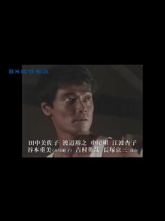 [x]「愛の嵐」 番組紹介 - YouTube