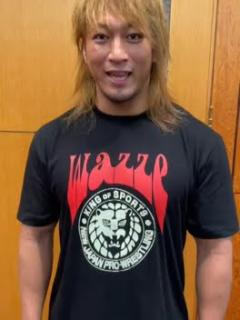 [x]新日本プロレス海野翔太、鹿児島のファンにメッセージ - YouTube
