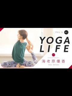 [x]海老原優香アナウンサー｜This is me. - YouTube