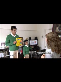 [x]タウンページ 「ビデオ制作サービス」 石原良純 - YouTube