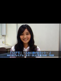 [x]石橋杏奈 コントに初挑戦！ - YouTube