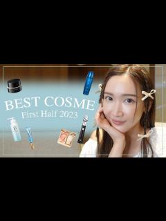 [x]紗栄子が選ぶ【上半期ベストコスメ】紹介💄 - YouTube
