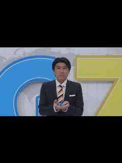 [x]【日本テレビ・藤井貴彦アナウンサー】「覚えておこう。」G7広島サミット - YouTube