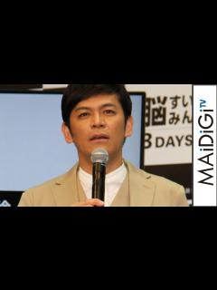 [x]岡田圭右、妻・祐佳との別居「お互い納得いく形に」 娘・結実は「冷静に受け止めています」 - YouTube