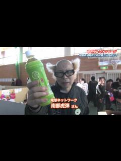 [x]電撃ネットワーク 南部虎弾さん〜被災地へのメッセージ - YouTube