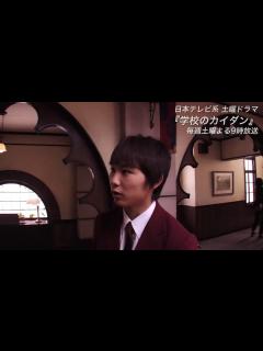 [x]須賀健太インタビュー - YouTube