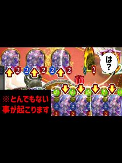 [x]Cygames、天才だった。【 Shadowverse シャドウバース 