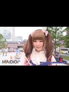 [x]水沢エレナ 、移籍後初の公の場に「大手町・丸の内・有楽町打ち水プロジェクト2013」 - YouTube