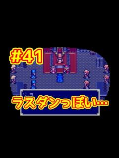 [x]エルファリア2 #41 - YouTube