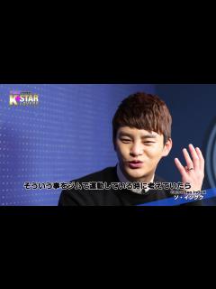 [x]ソ・イングク インタビュー「日本1stアルバムの聴きどころは？」 - YouTube