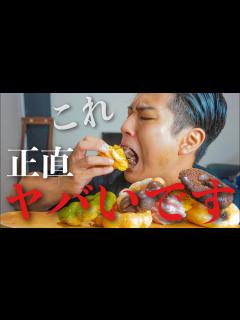[x]【ダイエット】一撃で甘いもの太りをやめる方法 - YouTube