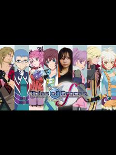 [x]テイルズオブグレイセスf初見実況 #5 - YouTube