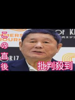 [x]ビートたけし「俺なんか悪いことばっかりしたけど…」 松本人志＆中居正広に語っていた自身の“引き際” - YouTube
