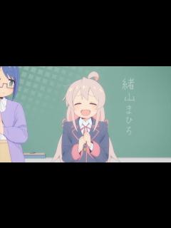 [x]おにまい”WEB限定次回予告]2/9(木)放送 #6「まひろと二度目の中学生」／TVアニメ『お兄ちゃんはおしまい！』毎週木曜日放送中 ...