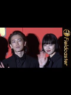 [x]佐藤健、小松菜奈ら主演キャストが登場！映画「サムライマラソン」 - YouTube