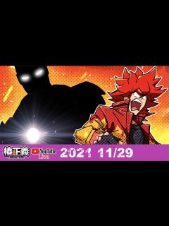 [x]放送事故と某有名ヒーロー！！ - YouTube