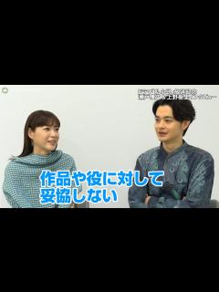 [x]瀬戸康史、上野樹里の”妥協しない”姿勢に感銘「納得しないと前に進めない」 12年ぶり共演で夫婦役 スペシャルドラマ『私小説』放送記念 ...