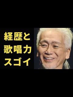 [x]玉置浩二、平和公園での感動的なメッセージとは？ #玉置浩二, #平和公園, #感動的なメッセージ, #青田典子, #NHK, #愛と平和 ...