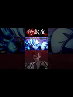 [x]猗窩座(あかざ)の奥義が凄い！術式展開 破壊殺・羅針（はかいさつ・らしん）#shorts【鬼滅の刃 ヒノカミ血風譚】 - YouTube