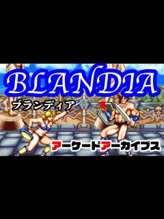 [x]アーケードアーカイブス「ブランディア（BLANDIA）」初めて遊んでみた！ - YouTube