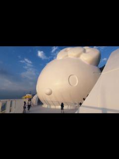 [x]HELLO KITTY SMILE ハローキティスマイル 淡路島に、 - YouTube
