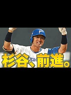 [x]【前進あるのみ】杉谷拳士『今季限りでの現役引退を表明』 - YouTube