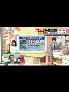 [x]ゴゴスマ〜GOGO Smile 2018年4月9日 - video Dailymotion