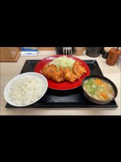 [x]【から揚げ定食】かつやがグランドメニューをリニューアルしたので、新メニューを食べました【揚げたて唐揚げ】 - YouTube