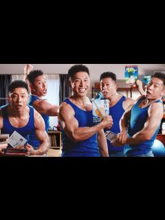 [x]なかやまきんに君、5人に増殖し合体!? ブックオフ新CM「買取ブッくじキャンペーン2023 5点売るきんに君」編 - YouTube