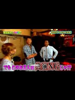 [x]吉田栄作と中山秀征、2年間共演NGだった…平野ノラが驚がくした和解の言葉とは！！【衝撃】 - YouTube