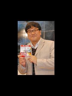 [x]芸人カンニング竹山隆範 全裸写真浮気騒動を振り返る「妻は下柳似じゃない」 - YouTube