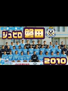 [x]【ジュビロ磐田 2010】世代・ポジション的ザ・データベース｜Jリーグ1993～2020全シーズン全クラブ分析シリーズ（年間/11位 リーグ杯 ...