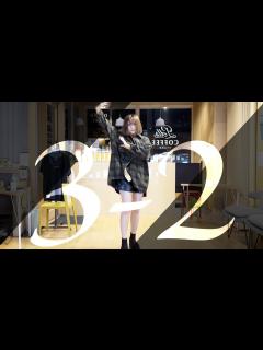 [x]「3-2」/ HKT48 現役HKT48メンバーの村重杏奈が本気で踊ってみた！ - YouTube