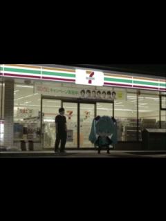 [x]初音ミク：セブンイレブンいい気分 - YouTube