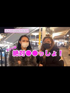 [x]結婚したら専業主婦と共働きどっちが良い？ - YouTube