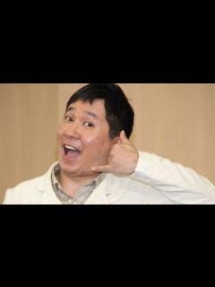 [x]爆笑問題・田中裕二 山口もえとの交際期間は2年半 太田光も乱入で毒舌連発 結婚記者会見1 #Yuji Tanaka #Hikari Ota ...