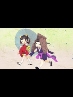 [x]おいでなさい～神社の応援歌～【合格祈願】【満願成就】【神社参拝】受験 宗像大社 熱田神宮 住吉大社 出雲大社 運気向上 天照大神 豊受大神 三 ...