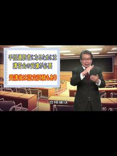 [x]手話通訳者について - YouTube